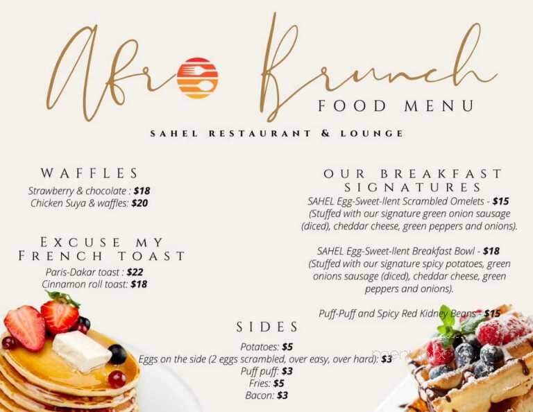 Sahel Restaurant & Lounge - Lowell, MA menu_pic