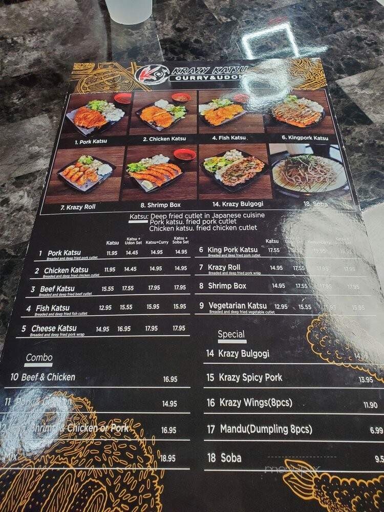 Krazy Katsu Curry & Udon - Carrollton, TX menu_pic