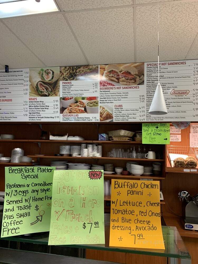 Boombergs Bagels Pizza and Deli - Teaneck, NJ menu_pic