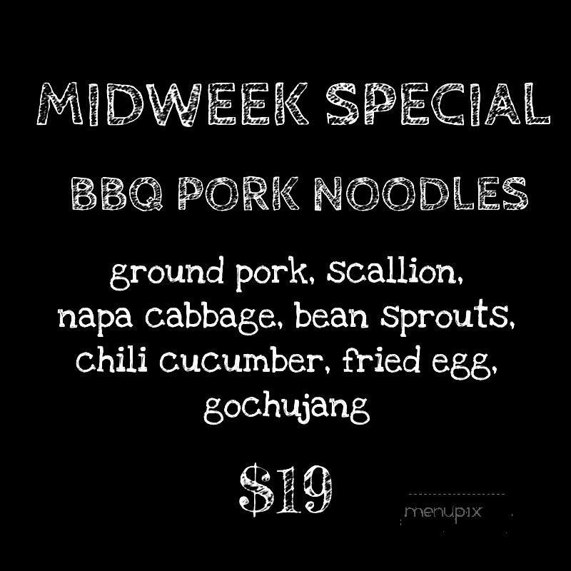 Oori - Pottstown, PA menu_pic