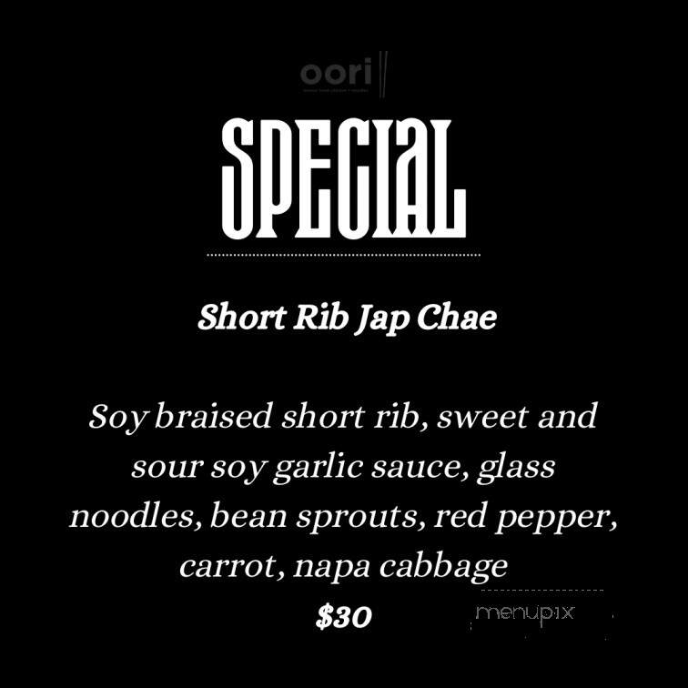 Oori - Pottstown, PA menu_pic