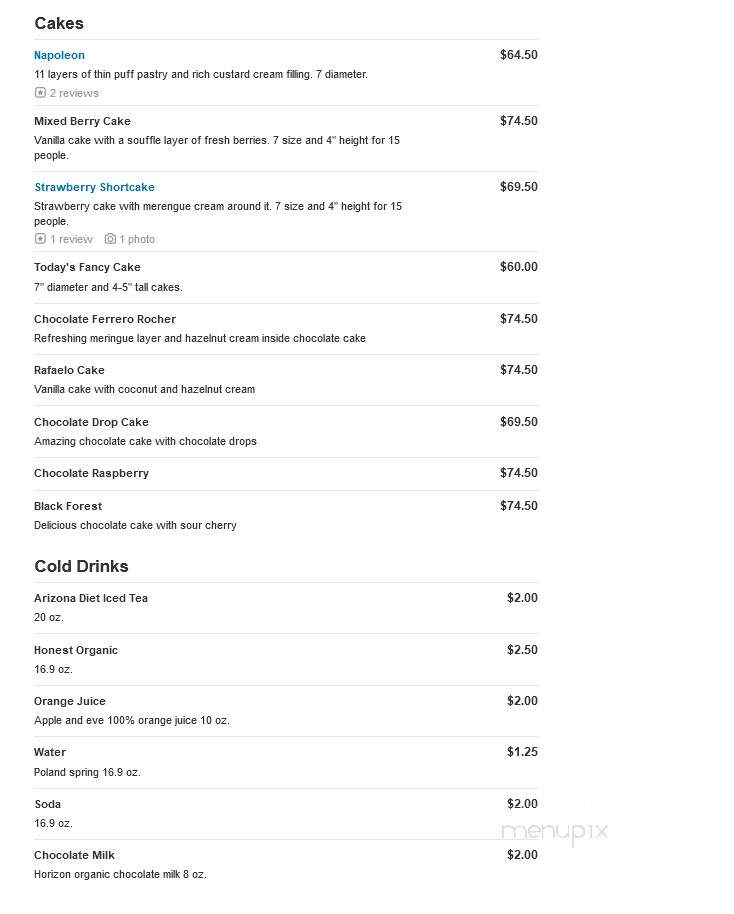 Bloom Cakes and Bakery - Caldwell, NJ menu_pic