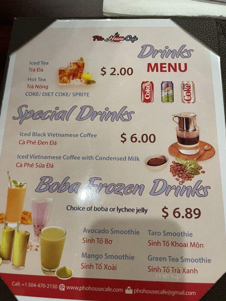 Pho House Cafe - Kenner, LA menu_pic