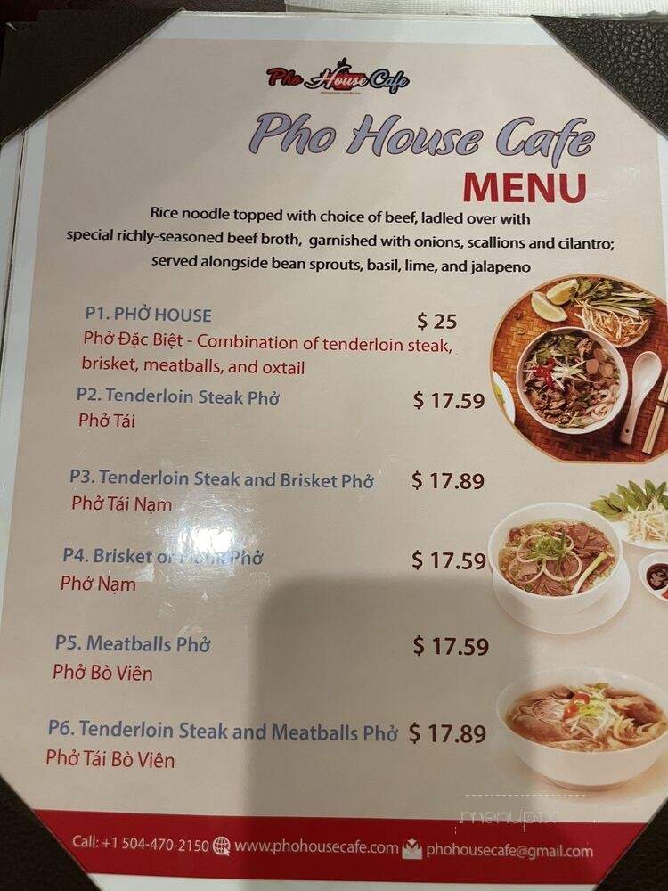 Pho House Cafe - Kenner, LA menu_pic
