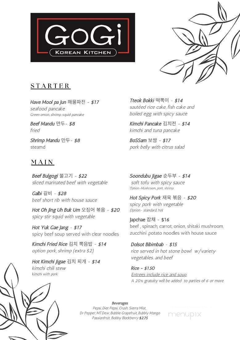 Gogi Korean Kitchen - Knoxville, TN menu_pic