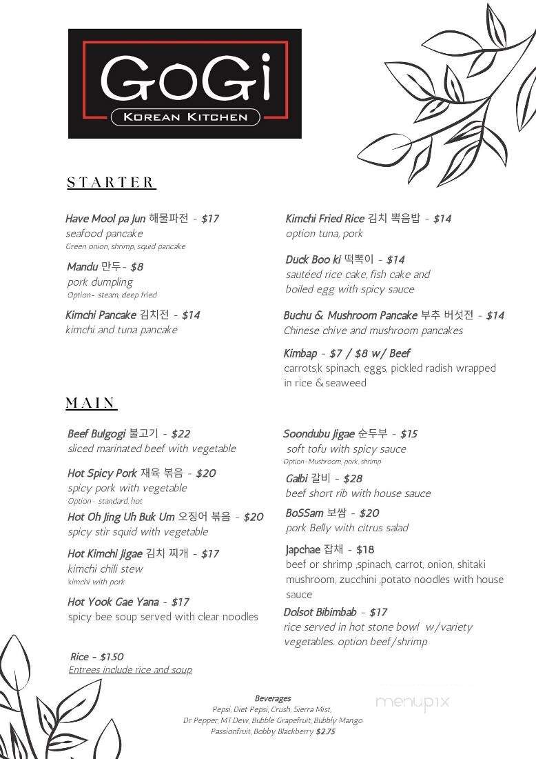 Gogi Korean Kitchen - Knoxville, TN menu_pic