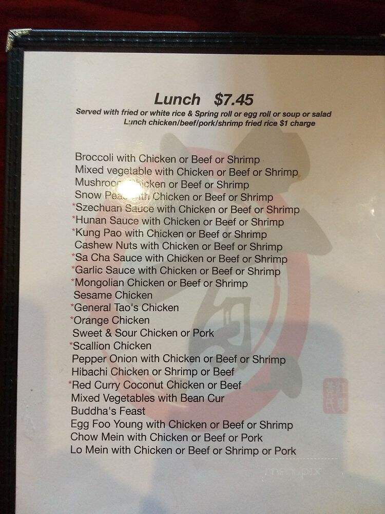Huang's Chef - Mooresville, NC menu_pic