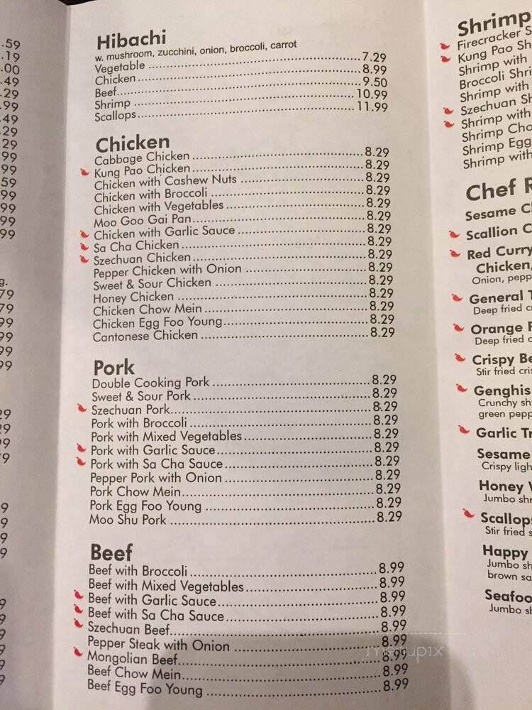 Huang's Chef - Mooresville, NC menu_pic