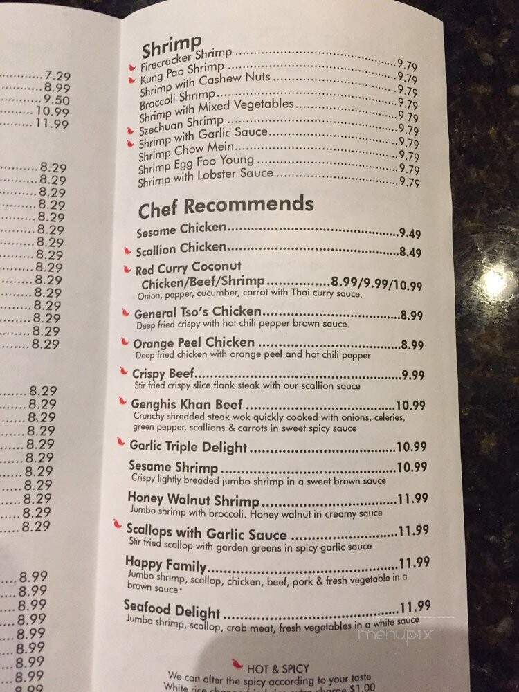 Huang's Chef - Mooresville, NC menu_pic