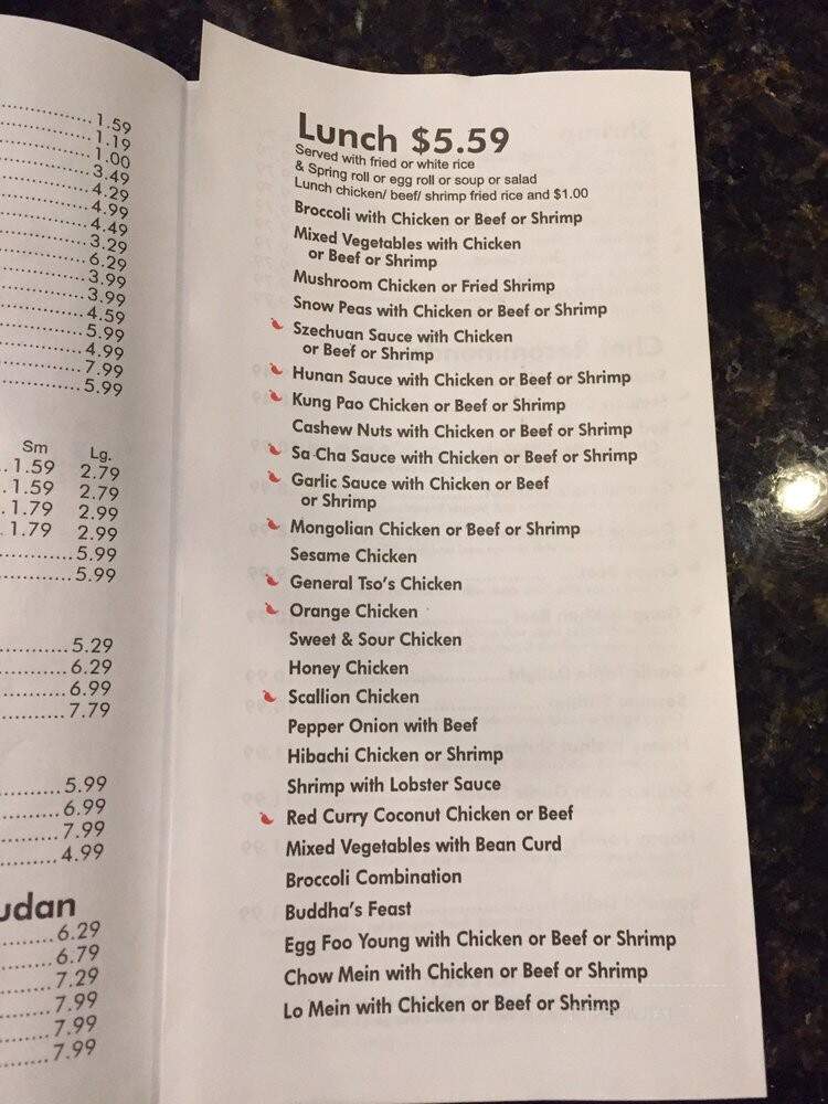 Huang's Chef - Mooresville, NC menu_pic