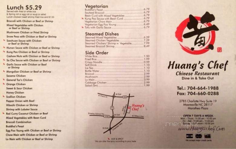 Huang's Chef - Mooresville, NC menu_pic