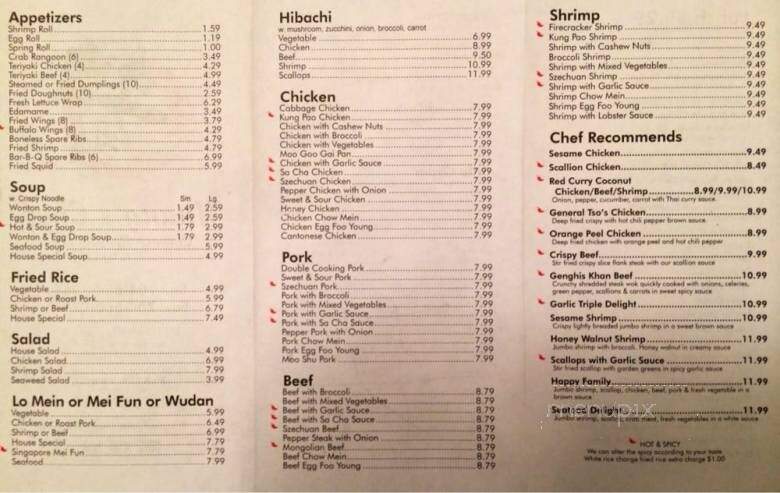 Huang's Chef - Mooresville, NC menu_pic