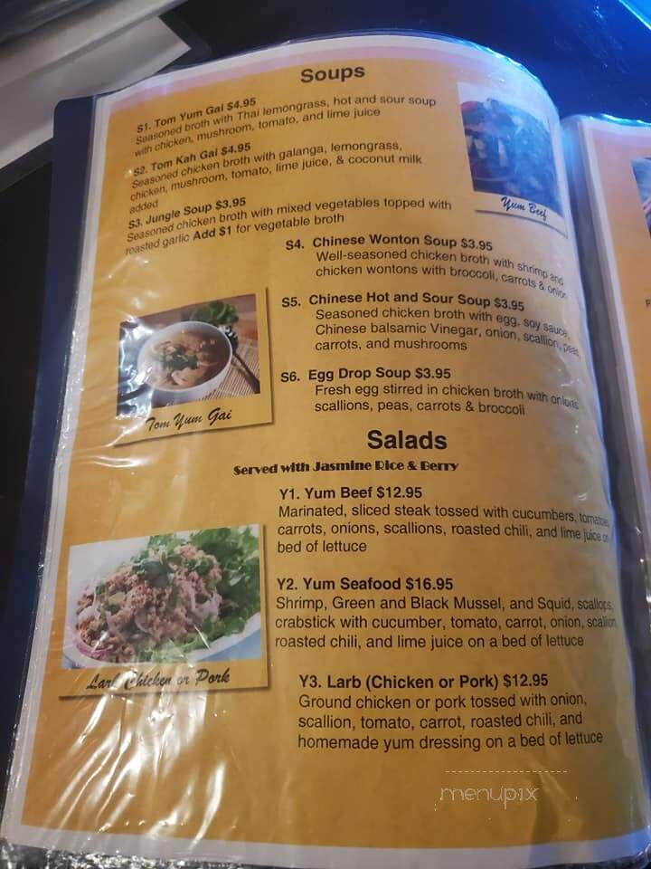 Thai House - Santee, SC menu_pic