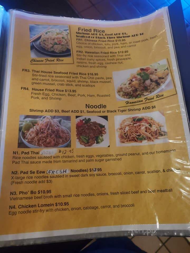 Thai House - Santee, SC menu_pic
