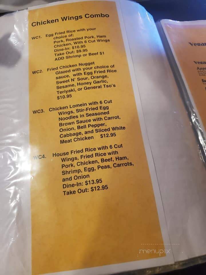 Thai House - Santee, SC menu_pic