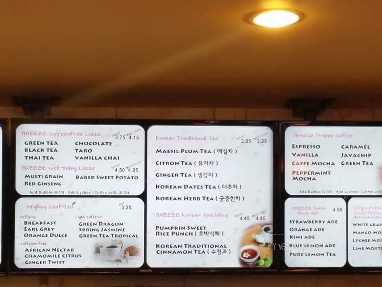 Breeze Bakery Cafe - Annandale, VA