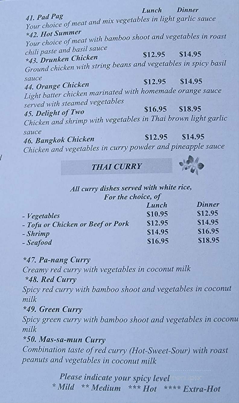 Thai Place Restaurant - Windham, ME menu_pic