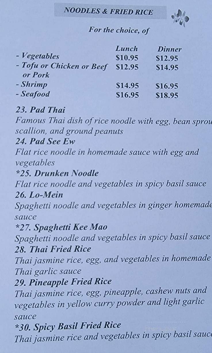 Thai Place Restaurant - Windham, ME menu_pic
