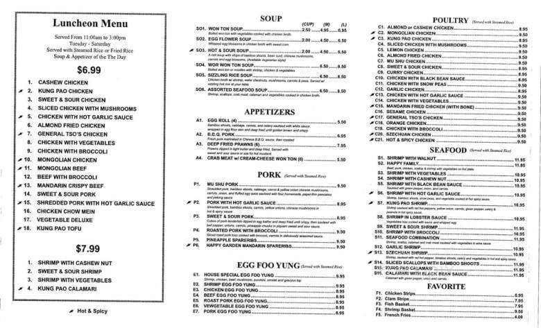 Happy Garden Chinese Rstrnt - Shelton, WA menu_pic