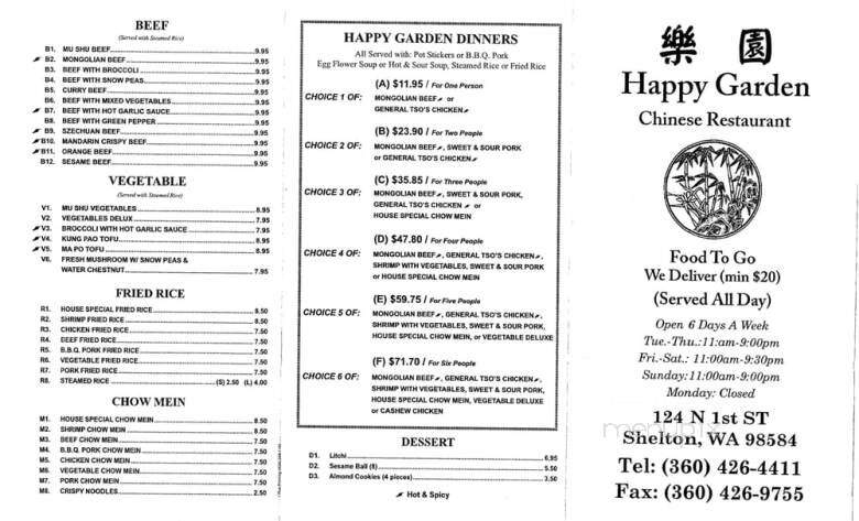 Happy Garden Chinese Rstrnt - Shelton, WA