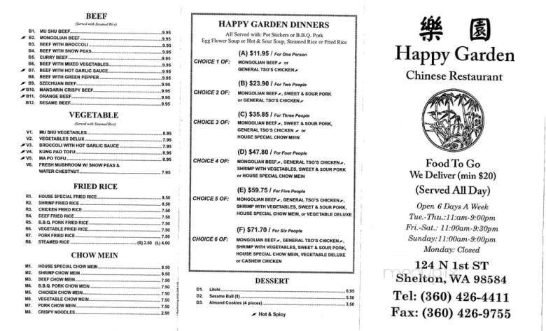 Happy Garden Chinese Rstrnt - Shelton, WA menu_pic