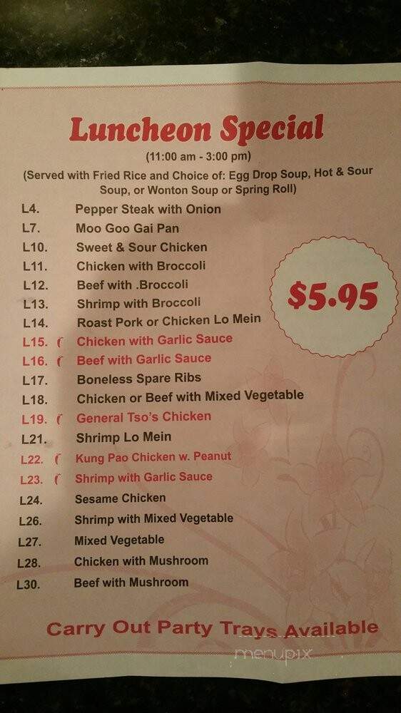 China Star - Covington, GA menu_pic