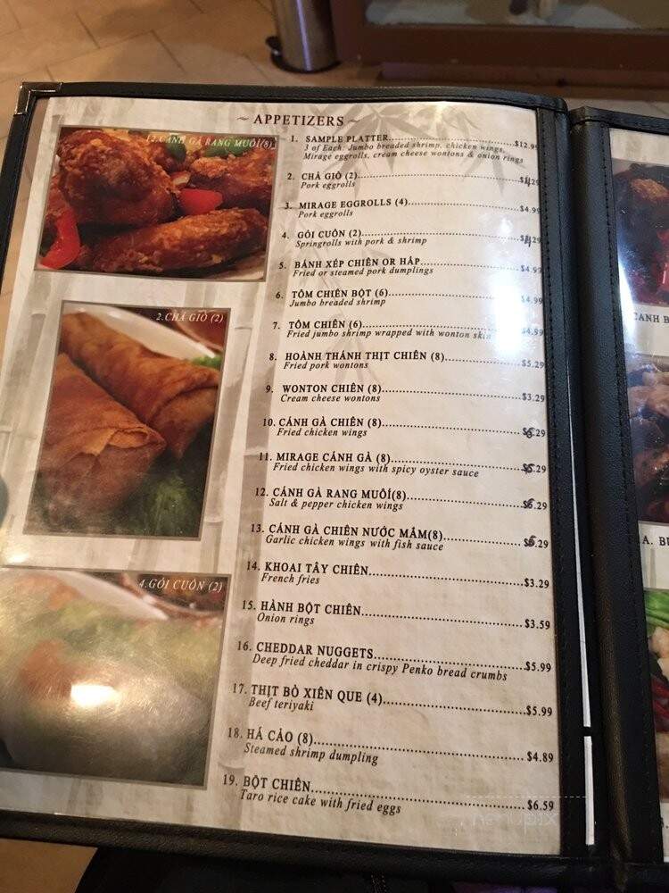 Mirage Bar and Grill - New Brighton, MN