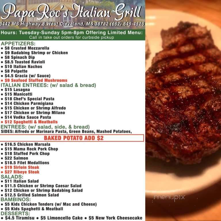 Papa Roc's - Cleveland, MS menu_pic