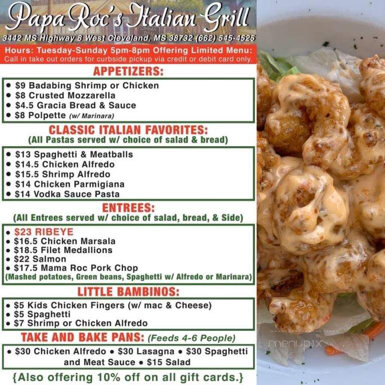 Papa Roc's - Cleveland, MS menu_pic
