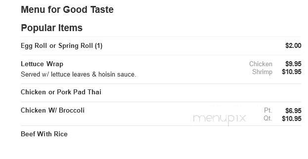 Good Taste - Ipswich, MA menu_pic