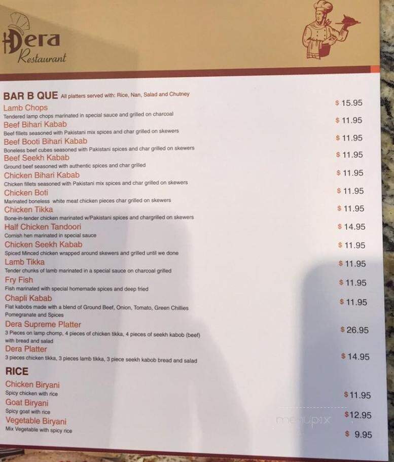 Dera Restaurant - Springfield, VA