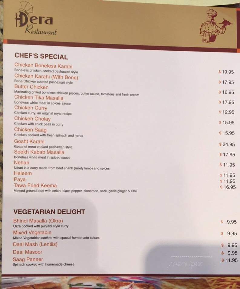 Dera Restaurant - Springfield, VA