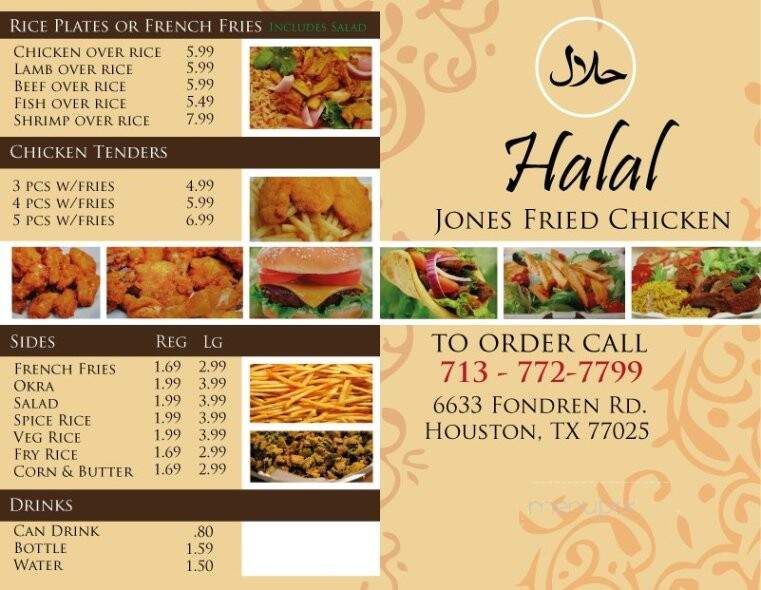 Jones Fried Chicken and Halal Food - Houston, TX menu_pic