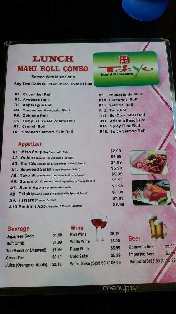 Tokyo Japanese Seafood & Steakhouse - Wytheville, VA menu_pic