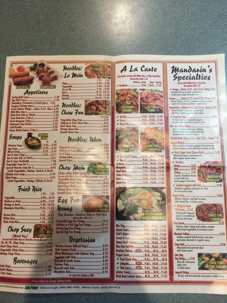 Mandarin Village Chinese - Plantation, FL menu_pic