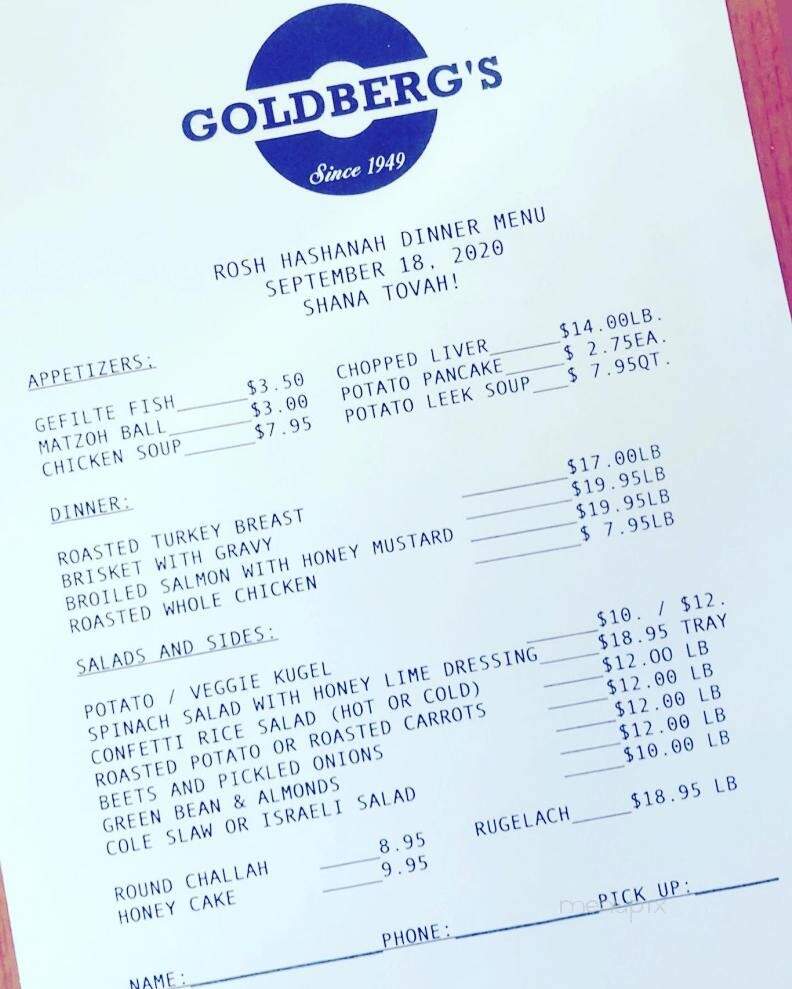 Goldberg's Famous Bagels - Southampton, NY menu_pic