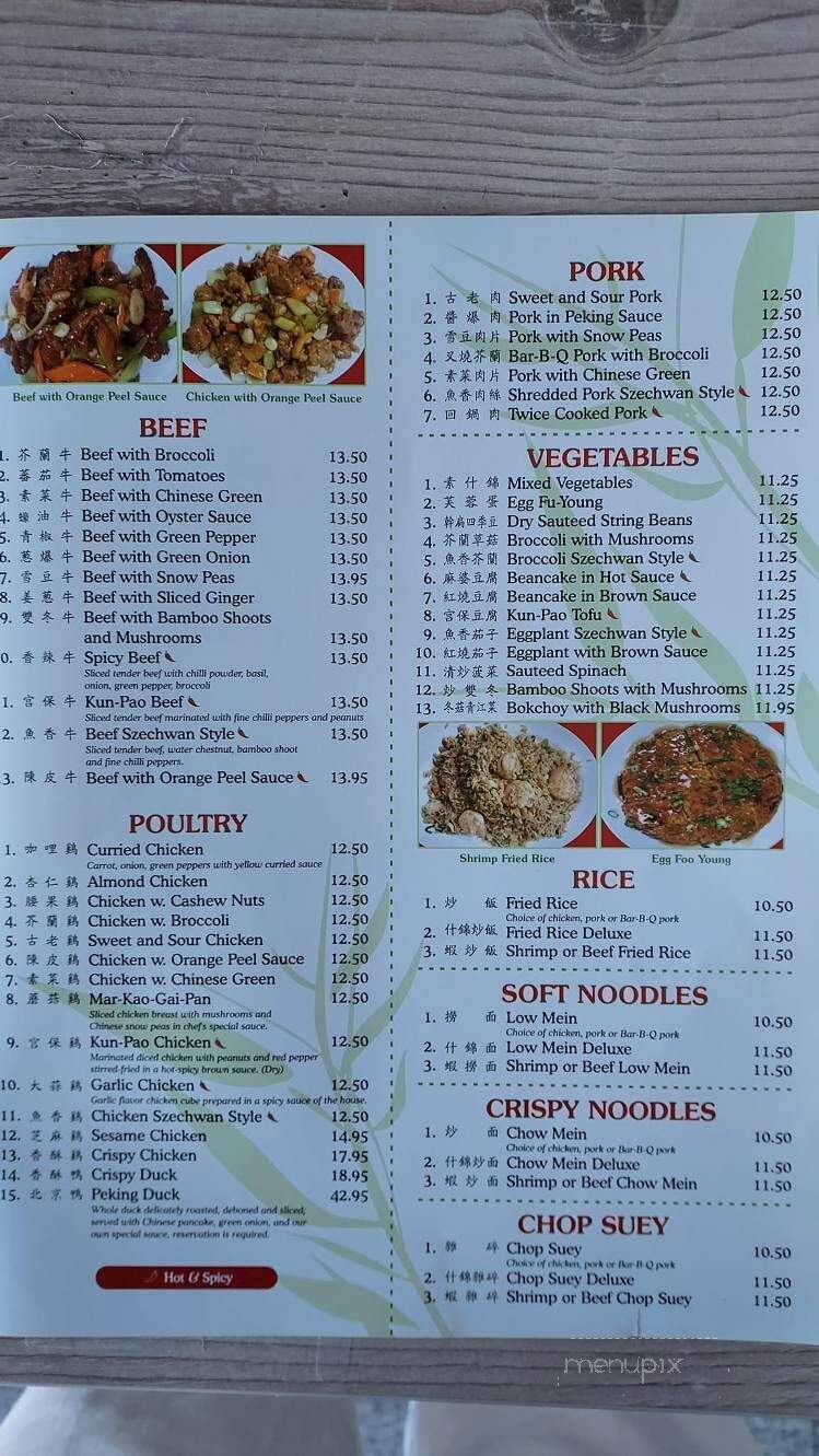 menu_pic