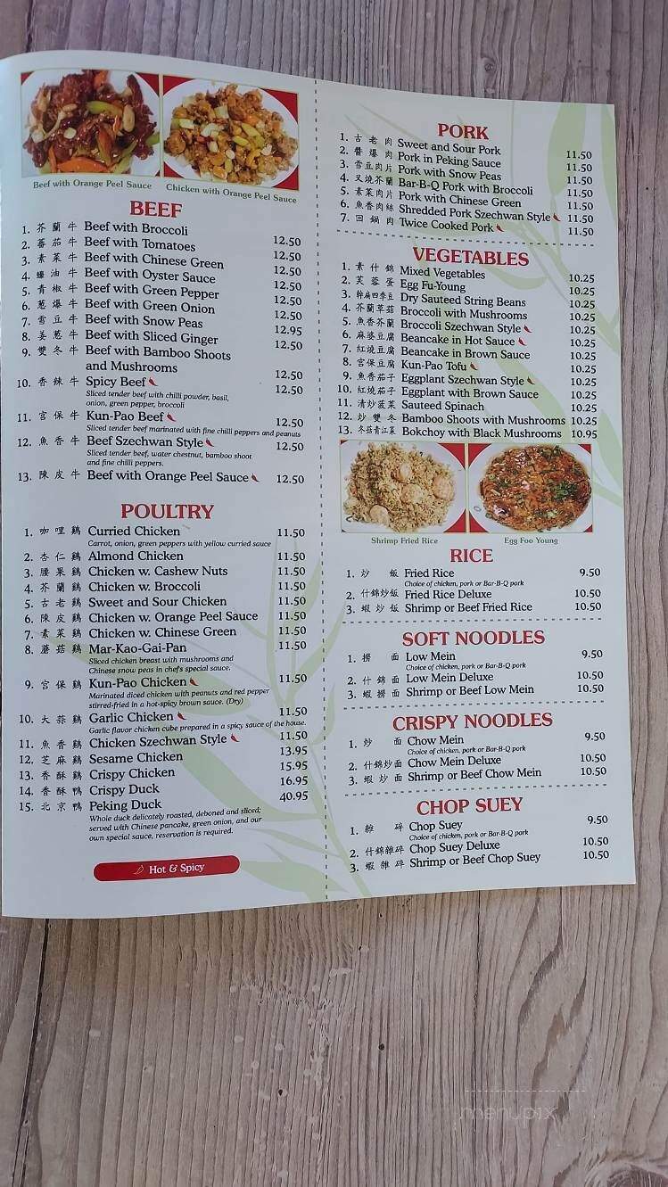 menu_pic