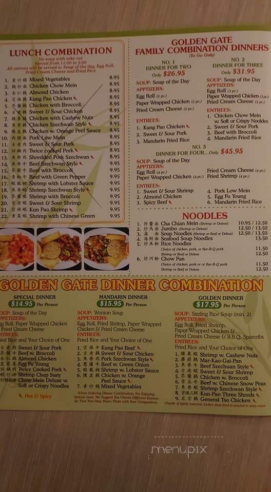 Golden Gate Restaurant - Victorville, CA