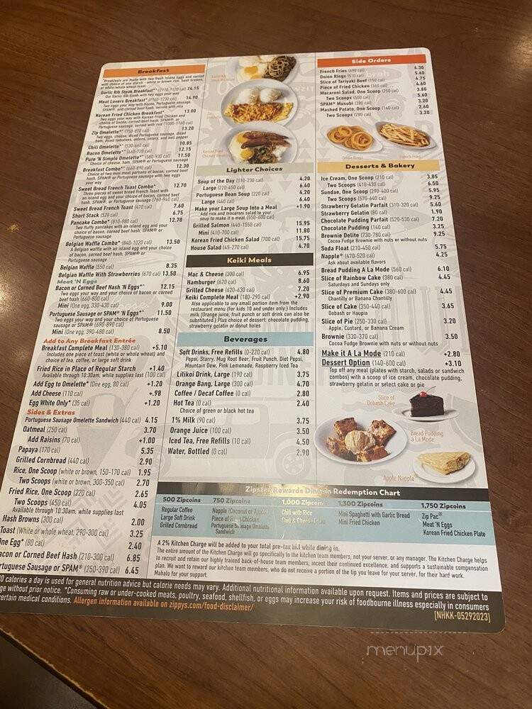 Zippy's Inc - Mililani, HI menu_pic