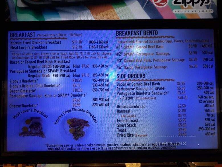 Zippy's Inc - Mililani, HI menu_pic