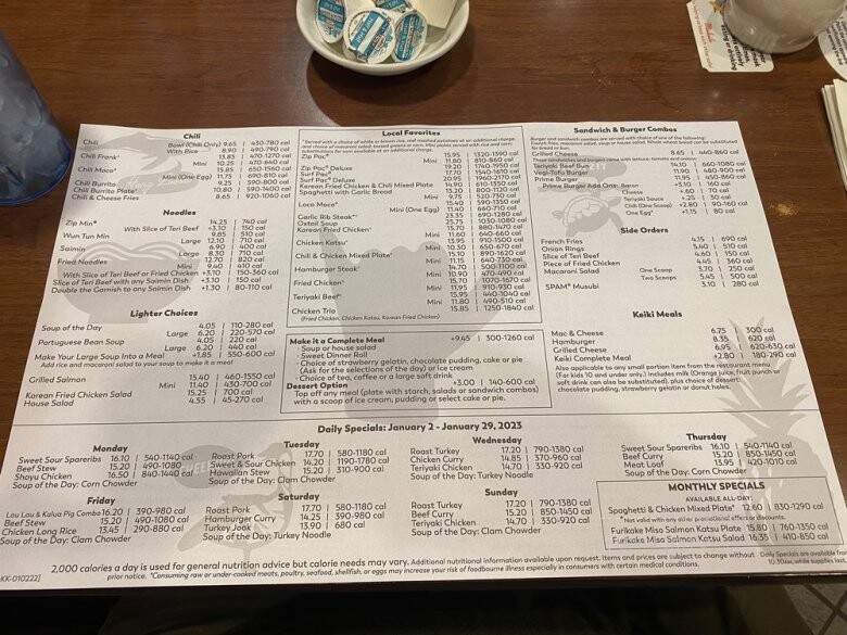 Zippy's Inc - Mililani, HI menu_pic