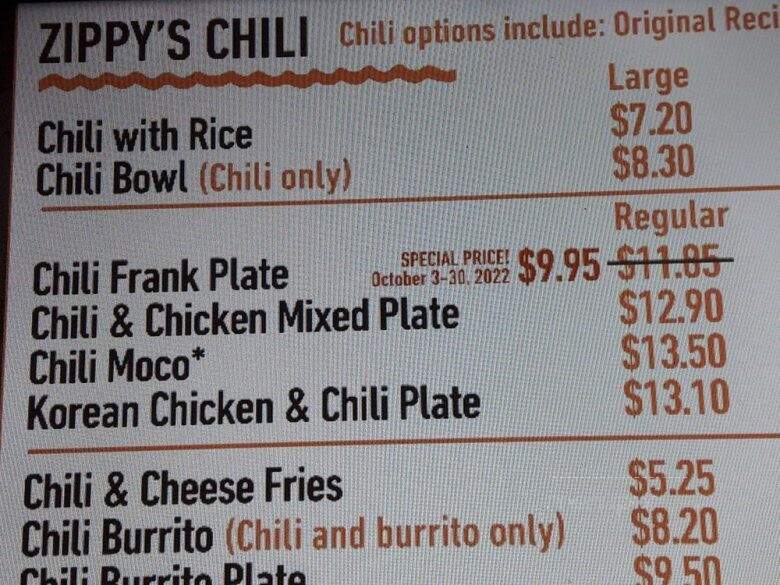 Zippy's Inc - Mililani, HI menu_pic