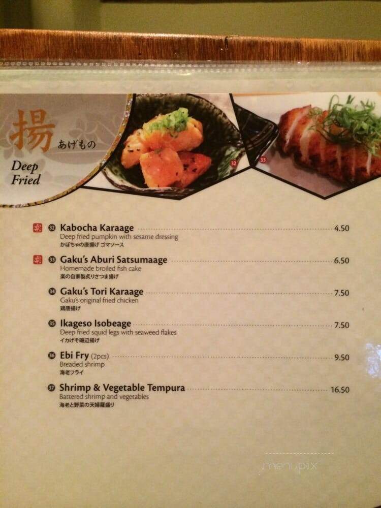 Sushi Izakaya Gaku - Honolulu, HI