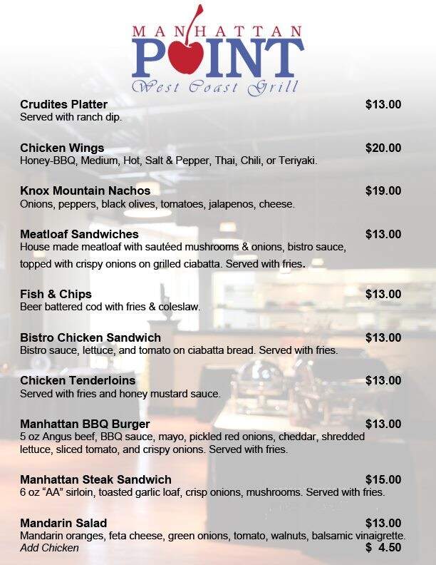 Prospera Place - Kelowna, BC menu_pic