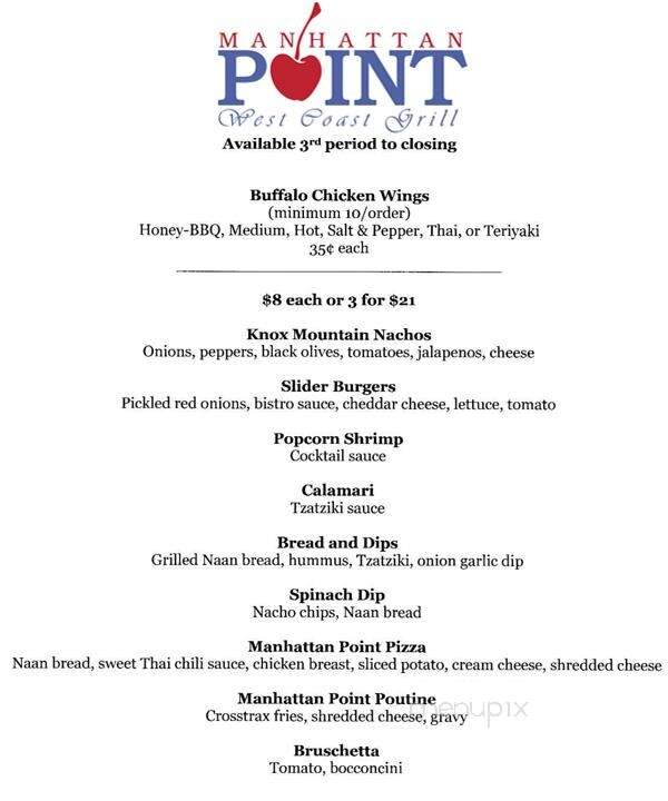 Prospera Place - Kelowna, BC menu_pic