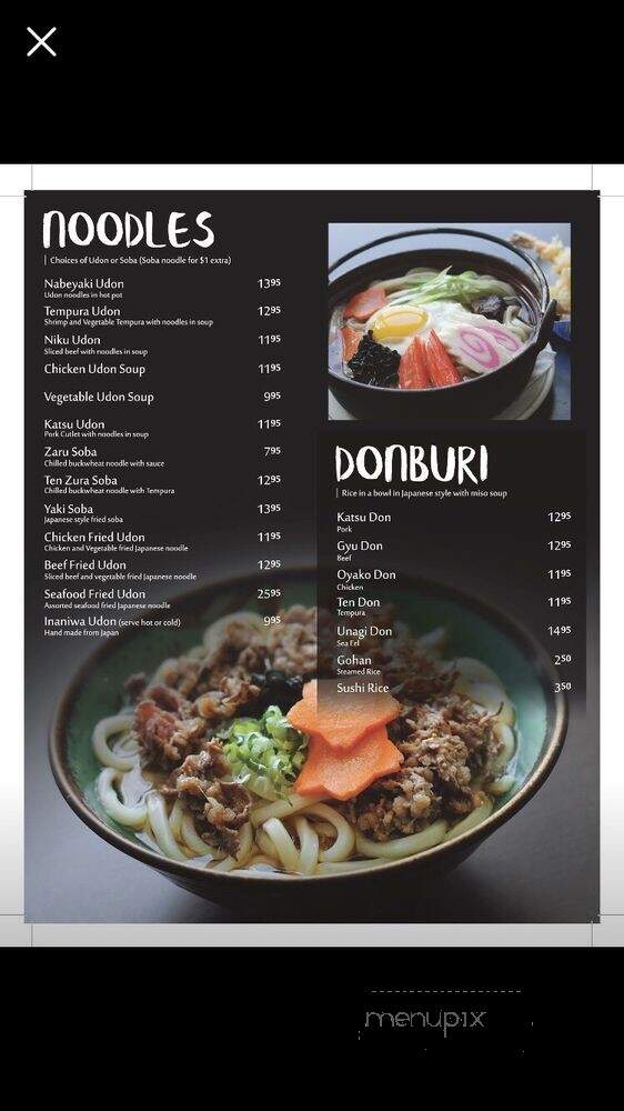 Fukui Sushi - Toronto, ON menu_pic