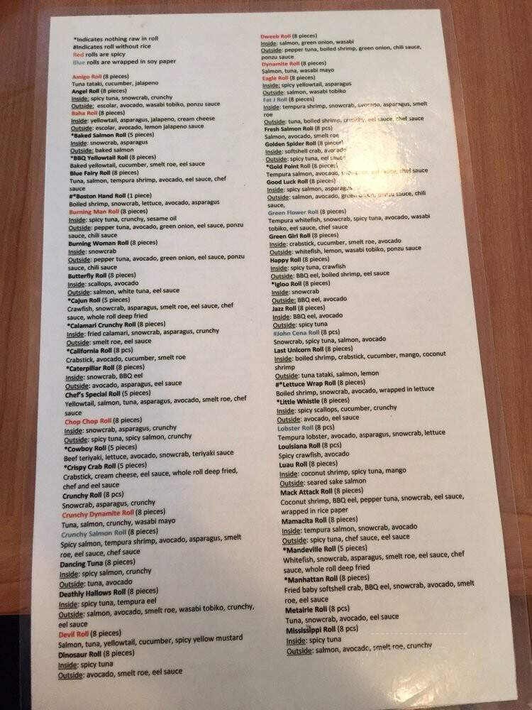 Little Tokyo Restaurant - Mandeville, LA menu_pic