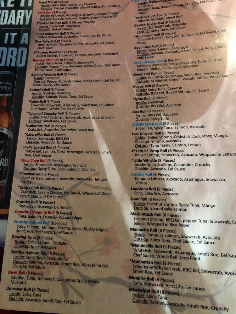 Little Tokyo Restaurant - Mandeville, LA menu_pic