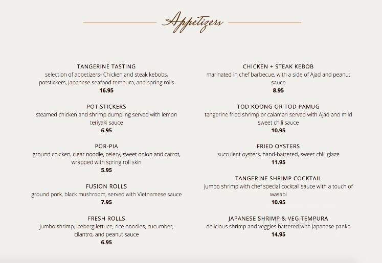 Tangerine Fusion & Sushi Bar - Savannah, GA menu_pic